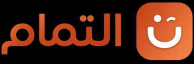 منصة التمام